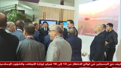 JT 15h AlMaghribia 08-02-2024