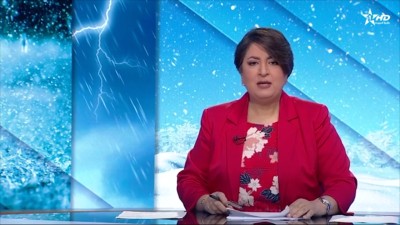 الأخبار الظهيرة الأولى 10/02/2024