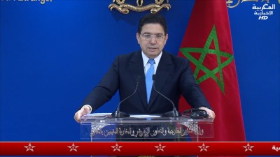 JT AL MAGHRIBIA 15h du 07-02-2024