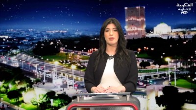 JT AL MAGHRIBIA 07h 12-02-2024