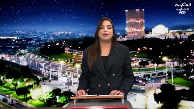 JT AL MAGHRIBIA 07h 07-02-2024