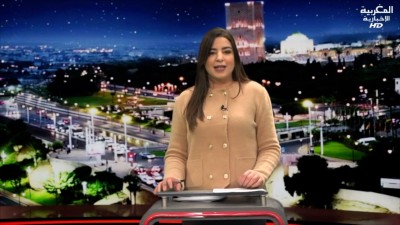 JT AL MAGHRIBIA 07h du 08-02-2024