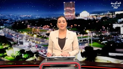 JT AL MAGHRIBIA 07h 10-02-2024