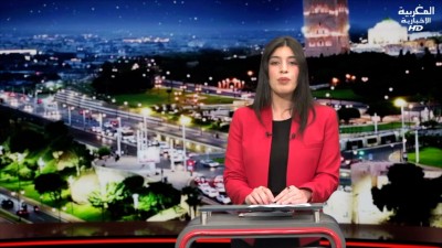 JT AL MAGHRIBIA 07h du 11-02-2024