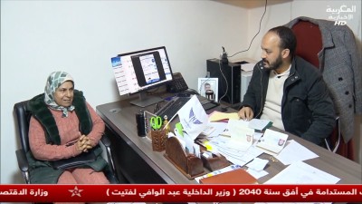 JT AL MAGHRIBIA 15h 06-02-2024