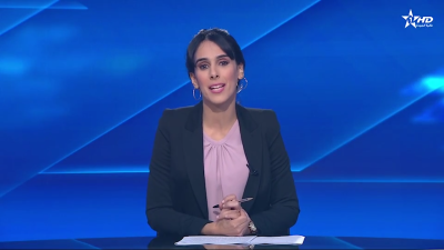 JT en Français Al Aoula du 08/02/2024
