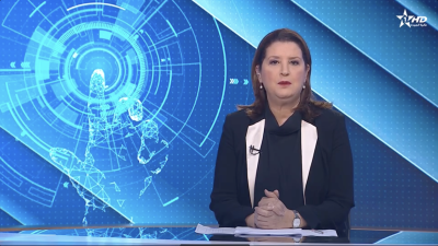 الأخبار الرئيسية الأولى 08/02/2024