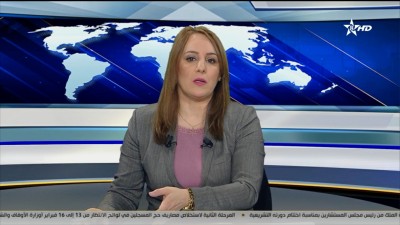 JT Tamazight 11-02-2024