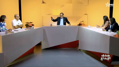  - تربية الأطفال على الإبداع - Sada Al Ibdaa