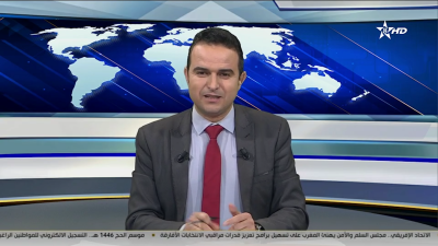 JT TAMAZIGHT 05-02-2024