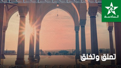 Assadissa