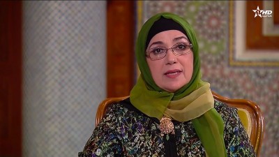 NOUR WA BASSAIR : Dr. Amina Hajji - نور وبصائر