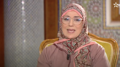  - Dr. Mohammed El Naceri Episode1 - NOUR WA BASSAIR