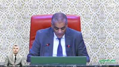  - جلسات البرلمان - مجلس ﺍﻟﻤﺴﺘﺸﺎﺭﻳﻦ 21/05/2024 - Parlement