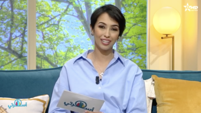 - Oussrati Ep 143 - OUSSRATI