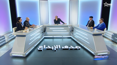 - المسرح في المغرب - Sada Al Ibdaa