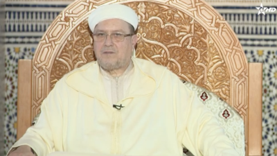  - Korssi al Akida - Al Karassi Al Ilmiya
