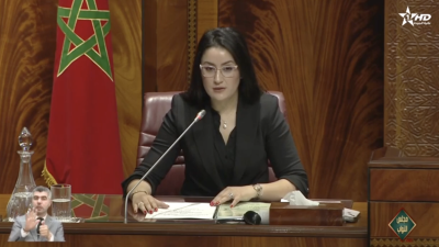  - جلسات برلمان مجلس النواب 03/06/2024 - Parlement