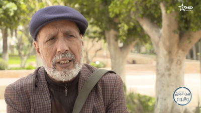  - Bin lbarah o liyoum: Ali Chouhad - Bin Lbareh w Lyoum