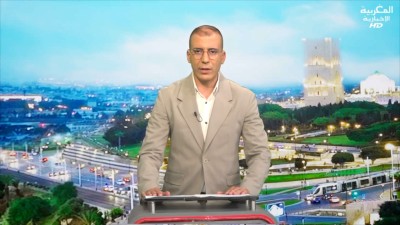 JT AL Maghribia 07h du 06-06-2024