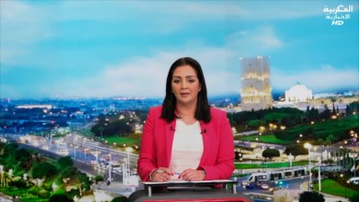 JT AL Maghribia 07h du 11-06-2024