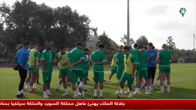 JT AL Maghribia 15h du 06-06-2024