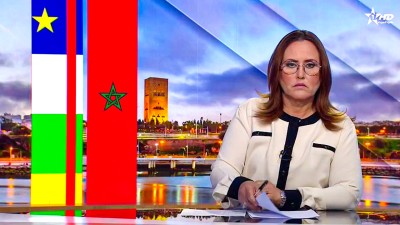 الأخبار الأمازيغية الأولى 11/06/2024
