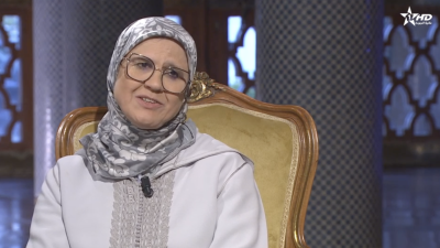  - Dr. Amina Iraqi - NOUR WA BASSAIR