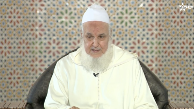  - Korssi al Tafsir - Al Karassi Al Ilmiya