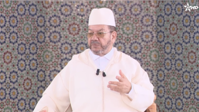  - Korssi al Mantiq - Al Karassi Al Ilmiya
