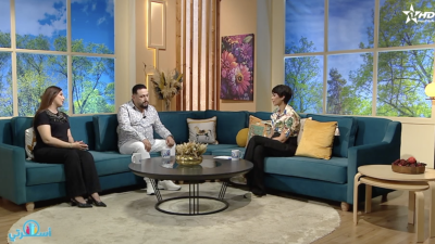  - Oussrati Ep 199 - OUSSRATI