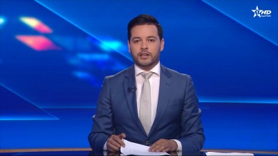 الأخبار الأخيرة الأولى 06/07/2024