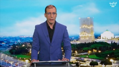 JT Al Maghribia 07h du 06-07-2024