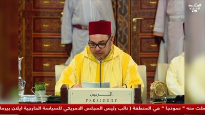 JT Al Maghribia 15h du 28-07-2024