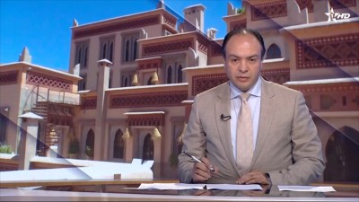 الأخبار الأمازيغية الأولى 07/07/2024