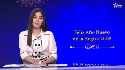 Telediario Al Aoula du 07/07/2024