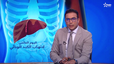 الأخبار الرئيسية الأولى 28072024