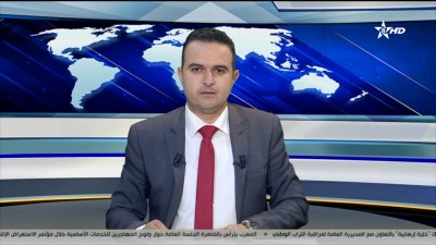 JT Tamazight 07-07-2024