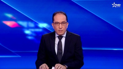 الأخبار الأخيرة الأولى 24/07/2024
