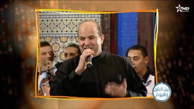  -  Hajib - Bin Lbareh w Lyoum