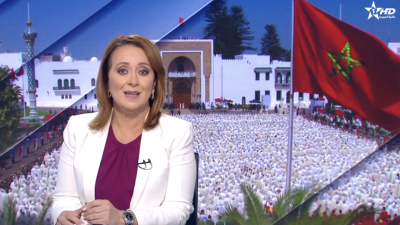 Telediario Al Aoula du 01/08/2024