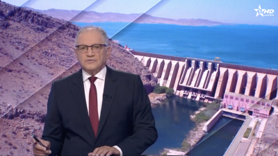 JT en Français Al Aoula du 01/08/2024