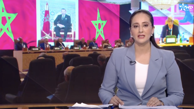 الأخبار الرئيسية الأولى 01/08/2024