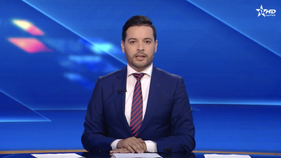 الأخبار الأخيرة الأولى 27/08/2024