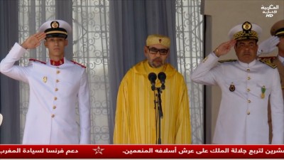 JT Al Maghribia 15h du 31-07-2024