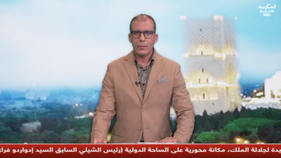 JT Al Maghribia 07h du 01-08-2024