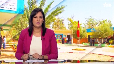 Telediario Al Aoula du 27/08/2024