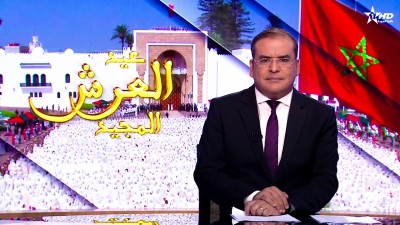 الأخبار الأخيرة الأولى 31/07/2024