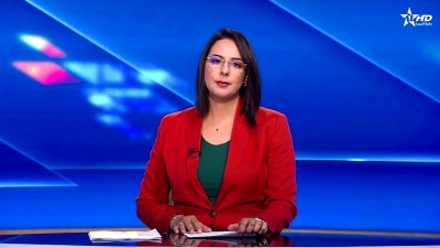 الأخبار الرئيسية الأولى 28/08/2024