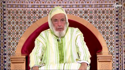  - Korssi al Tassaouf - Al Karassi Al Ilmiya